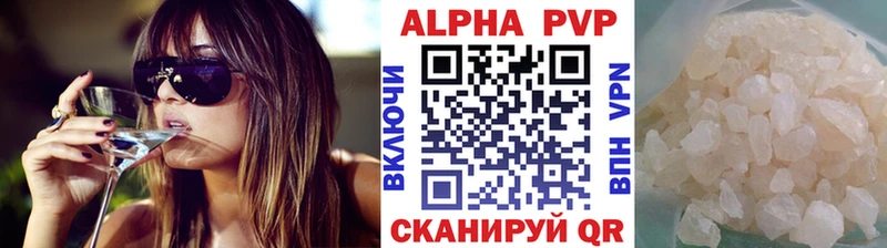 Наркота Тетюши КОКАИН  MEGA   Каннабис  A-PVP 