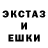 Метадон белоснежный Clem Newton