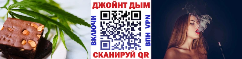 даркнет сайт  Тетюши  Еда ТГК конопля 