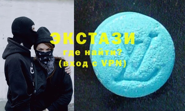 бутират Аркадак