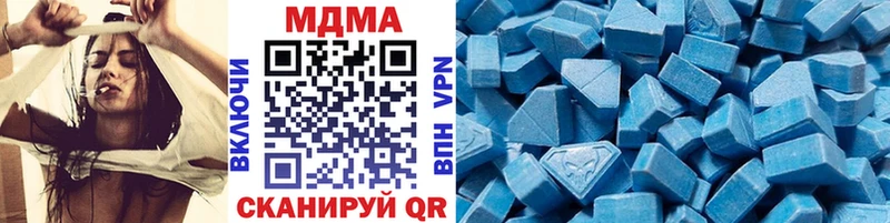 KRAKEN   наркота  Тетюши  MDMA crystal 