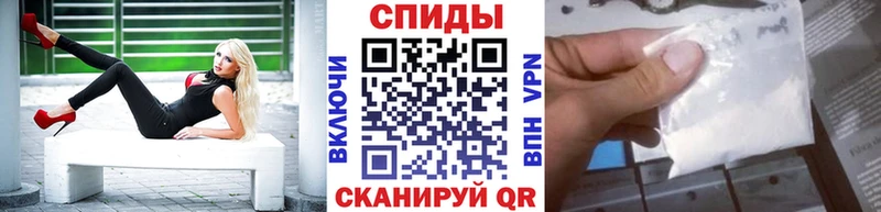 МЕТАМФЕТАМИН кристалл где купить наркоту Тетюши