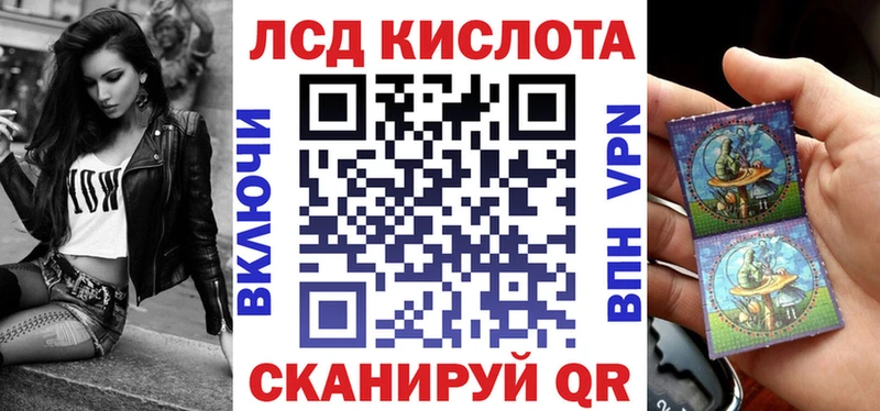 Марки N-bome 1,5мг  Тетюши 